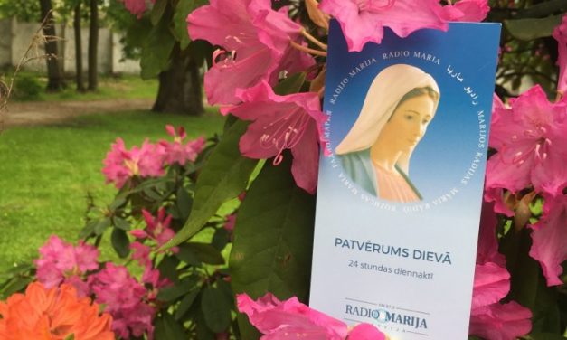 Vasaras sezona kopā ar RML